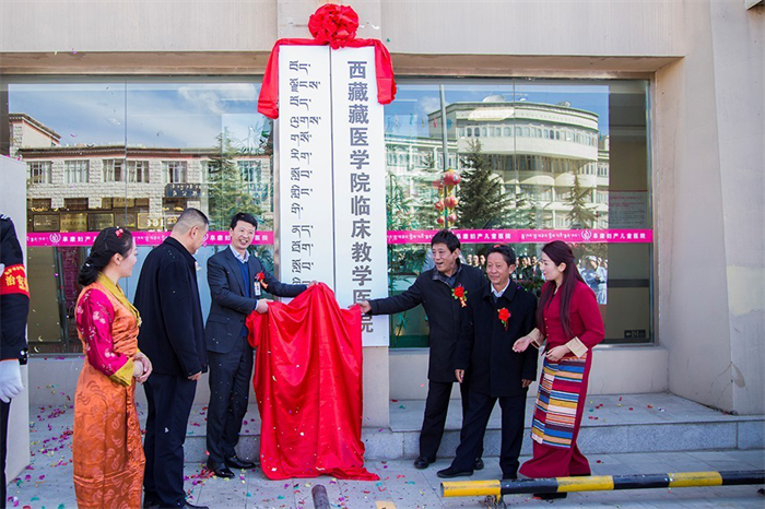 微信圖片_20230303093204 微信圖片_20230303093204