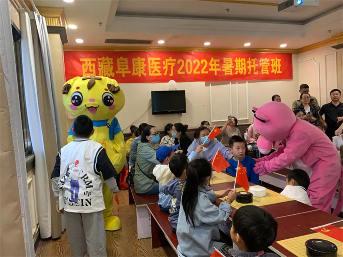 微信圖片_20230303093212 微信圖片_20230303093212