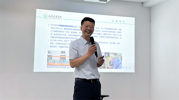 微信圖片_20240527114115 微信圖片_20240527114115