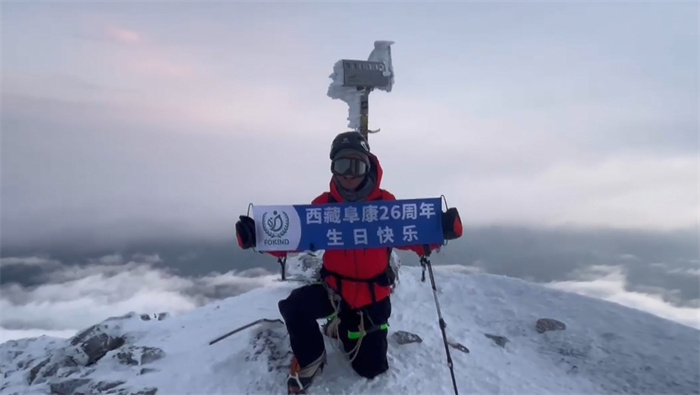 微信截圖_20240824160226 微信截圖_20240824160226