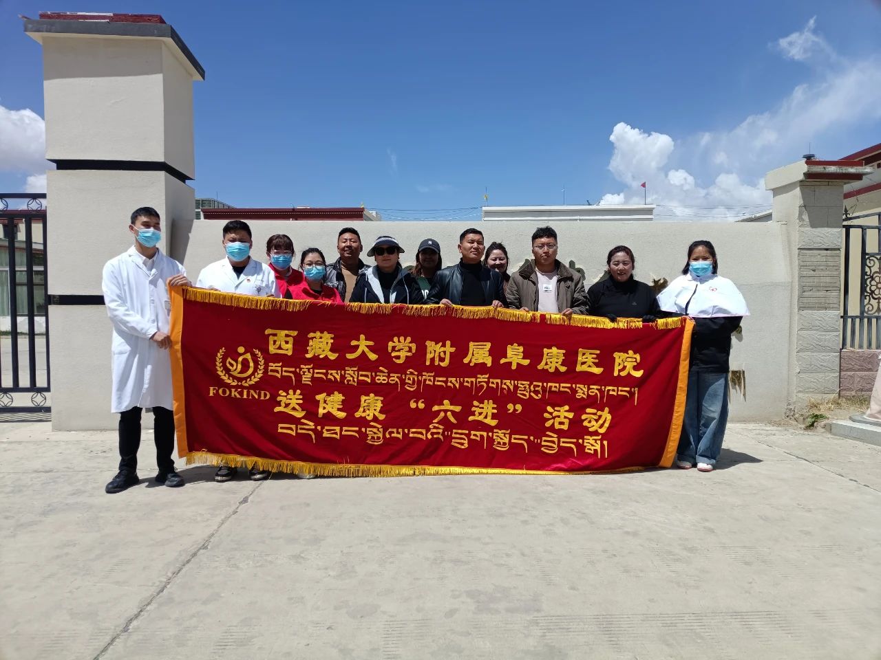 微信圖片_20250422093323