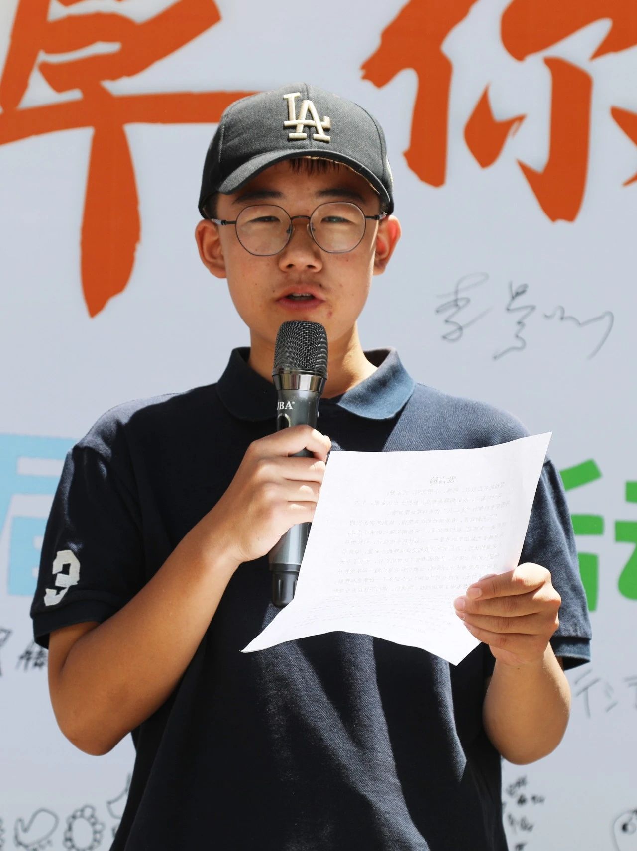 微信圖片_2025-08-28_113410_341 微信圖片_2025-08-28_113410_341