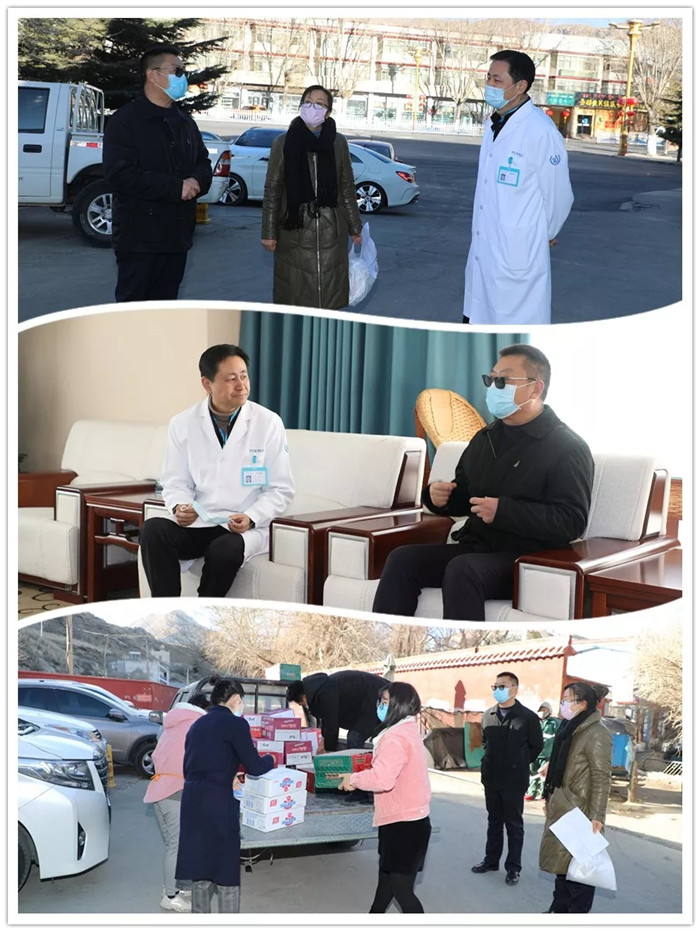 西藏阜康醫(yī)院 西藏阜康醫(yī)院