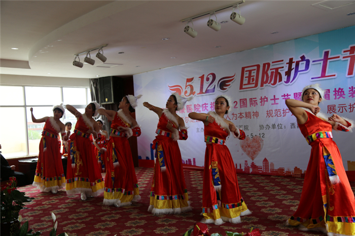 西藏阜康醫(yī)院 西藏阜康醫(yī)院